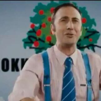 Loufa kai parallagi: Seirines sti steria (2011) with English Subtitles on DVD