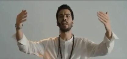 Loufa kai parallagi: Seirines sti steria (2011) with English Subtitles on DVD - Image 4