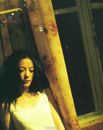 Love (2012) with English Subtitles on DVD - Image 3