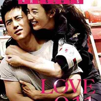 Love 911 (2012) with English Subtitles on DVD