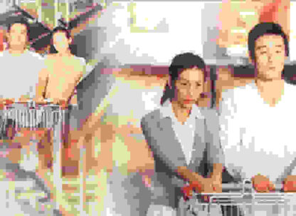 Love Bakery (2000) with English Subtitles on DVD - Image 4