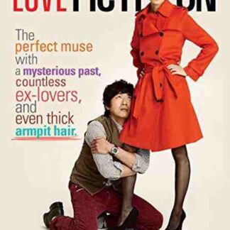 Love Fiction (2012) with English Subtitles on DVD