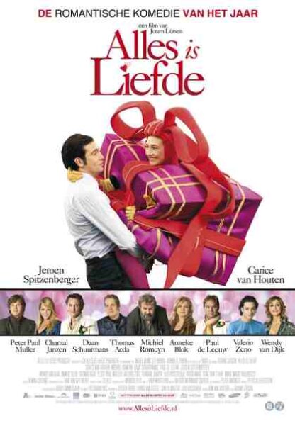 Love Is All (2007) with English Subtitles on DVD - Image 5