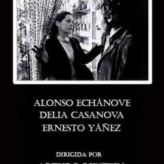 Love Lies (1989) with English Subtitles on DVD