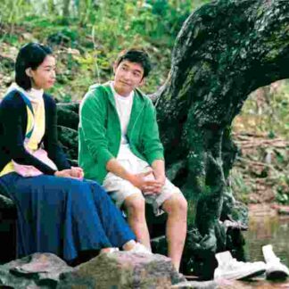 Love Phobia (2006) with English Subtitles on DVD