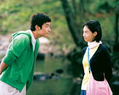 Love Phobia (2006) with English Subtitles on DVD - Image 4