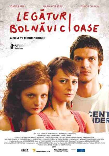 Love Sick (2006) with English Subtitles on DVD - Image 5