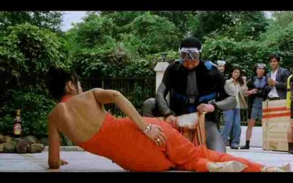 Love Undercover 2: Love Mission (2003) with English Subtitles on DVD - Image 4