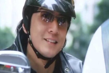 Love Undercover (2002) with English Subtitles on DVD - Image 3