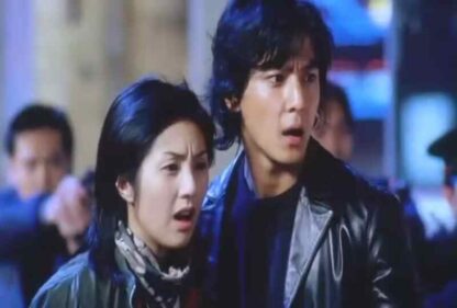 Love Undercover (2002) with English Subtitles on DVD - Image 4