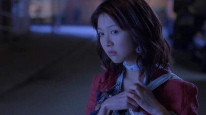 Love Undercover 3 (2006) with English Subtitles on DVD - Image 2
