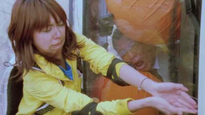 Love Undercover 3 (2006) with English Subtitles on DVD - Image 3
