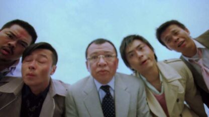 Love Undercover 3 (2006) with English Subtitles on DVD - Image 4
