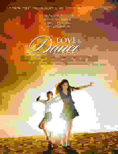 Love & Dance (2006) with English Subtitles on DVD - Image 5
