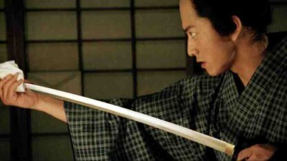 Love and Honor (2006) with English Subtitles on DVD