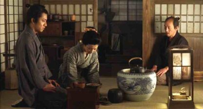 Love and Honor (2006) with English Subtitles on DVD - Image 3