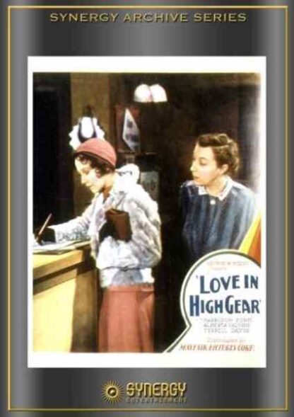 Love in High Gear (1932) Starring Harrison Ford on DVD - Image 2