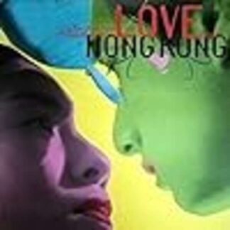 Love in the Time of Twilight (1995) with English Subtitles on DVD