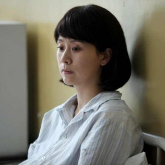 Love is Not Blind (2011) with English Subtitles on DVD