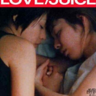 Love/Juice (2000) with English Subtitles on DVD
