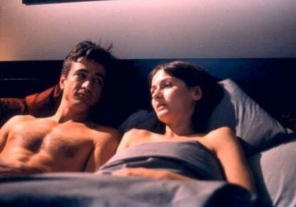Lovely & Amazing (2001) Starring Catherine Keener on DVD - Image 2