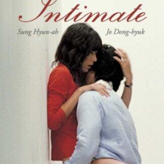 Lover (2005) with English Subtitles on DVD