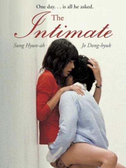 Lover (2005) with English Subtitles on DVD