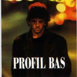 Low Profile (1993) with English Subtitles on DVD