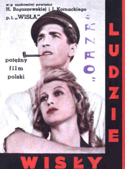 Ludzie Wisly (1938) with English Subtitles on DVD - Image 5