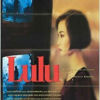 Lulu (1996) Starring Kim Lieu on DVD