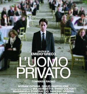 L'uomo privato (2007) DVD