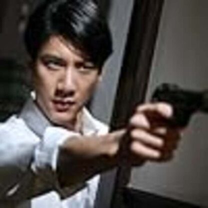 Lust, Caution (2007) with English Subtitles on DVD - Image 2