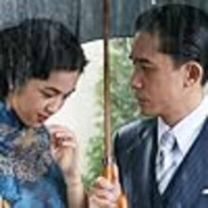 Lust, Caution (2007) with English Subtitles on DVD - Image 4