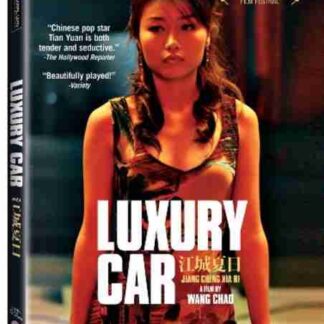 Luxury Car (2006) with English Subtitles on DVD