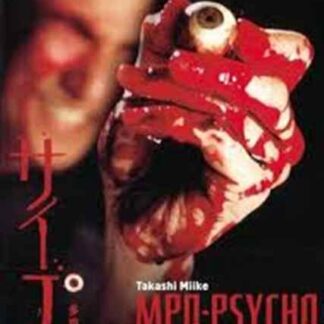 MPD Psycho (2000) with English Subtitles on DVD
