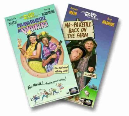 Ma and Pa Kettle at Waikiki (1953) Starring Marjorie Main on DVD - Image 3