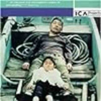 Maborosi (1995) with English Subtitles on DVD