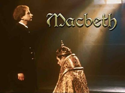 Macbeth (1979) Starring Ian McKellen on DVD - Image 3