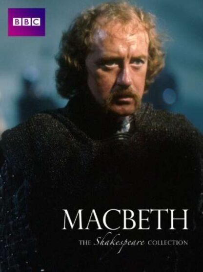 Macbeth (1983) Starring Brenda Bruce on DVD - Image 5