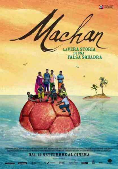 Machan (2008) with English Subtitles on DVD - Image 5