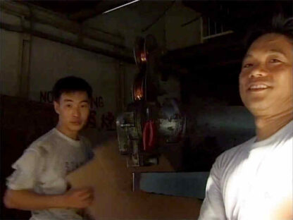 Made in Hong Kong (1997) Starring  on DVD - Image 2