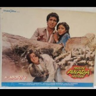 Main Awara Hoon (1983) with English Subtitles on DVD