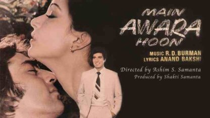 Main Awara Hoon (1983) with English Subtitles on DVD - Image 3