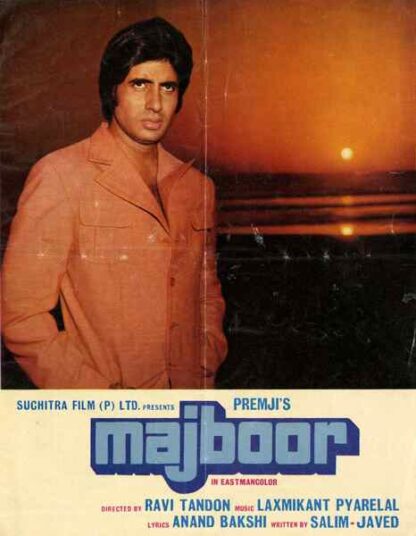 Majboor (1974) with English Subtitles on DVD - Image 3