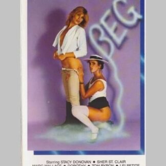 Make Me Want It (1986) DVD