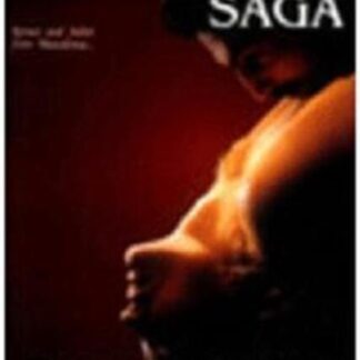 Makedonska saga (1993) with English Subtitles on DVD