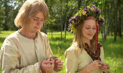 Malev (2005) with English Subtitles on DVD - Image 4