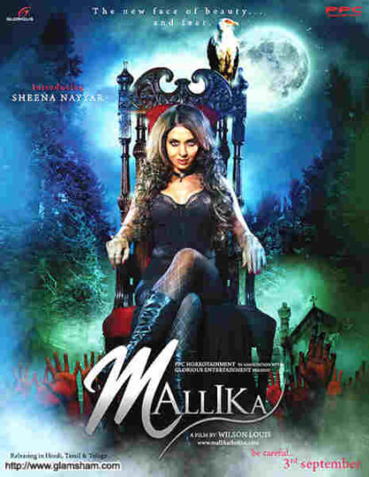 Mallika (2010) with English Subtitles on DVD