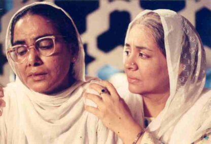 Mammo (1994) with English Subtitles on DVD - Image 4