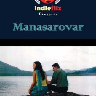 Manasarovar (2004) Starring Atul Kulkarni on DVD